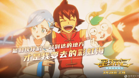 做个精仿日本青森县立保健大学文凭毕业证
