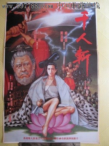 做个精仿华盛顿神学联合学校文凭毕业证